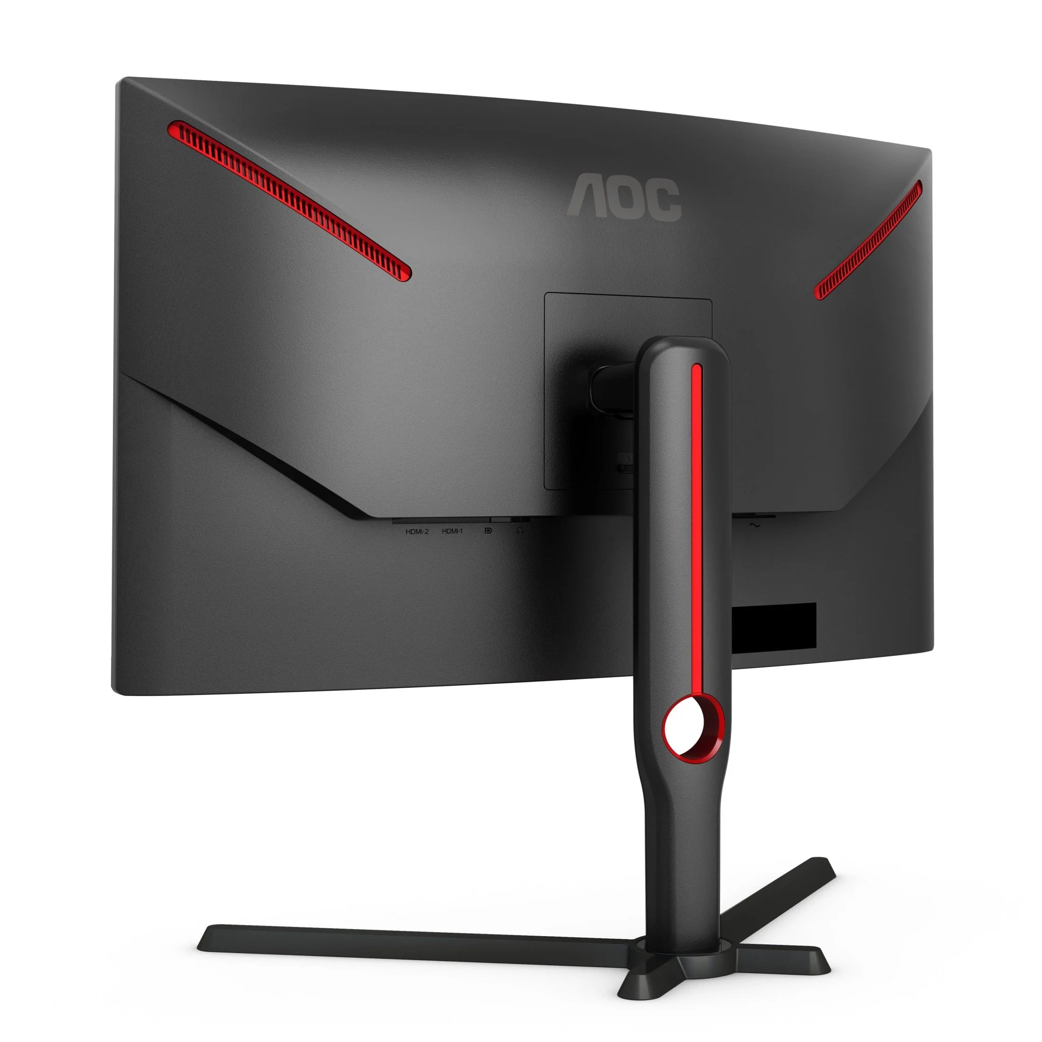 AOC Gaming C27G3U/BK 27 1920 x 1080 HDMI DisplayPort 165Hz