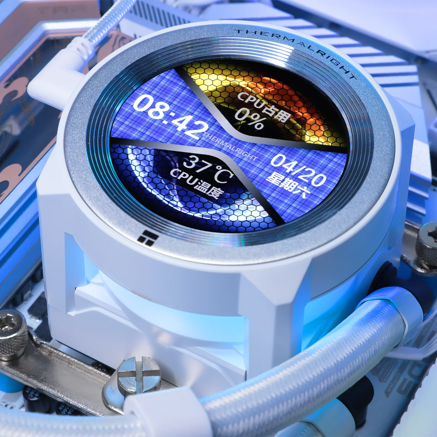 Thermalright Core Vision 360. Hvid. Argb