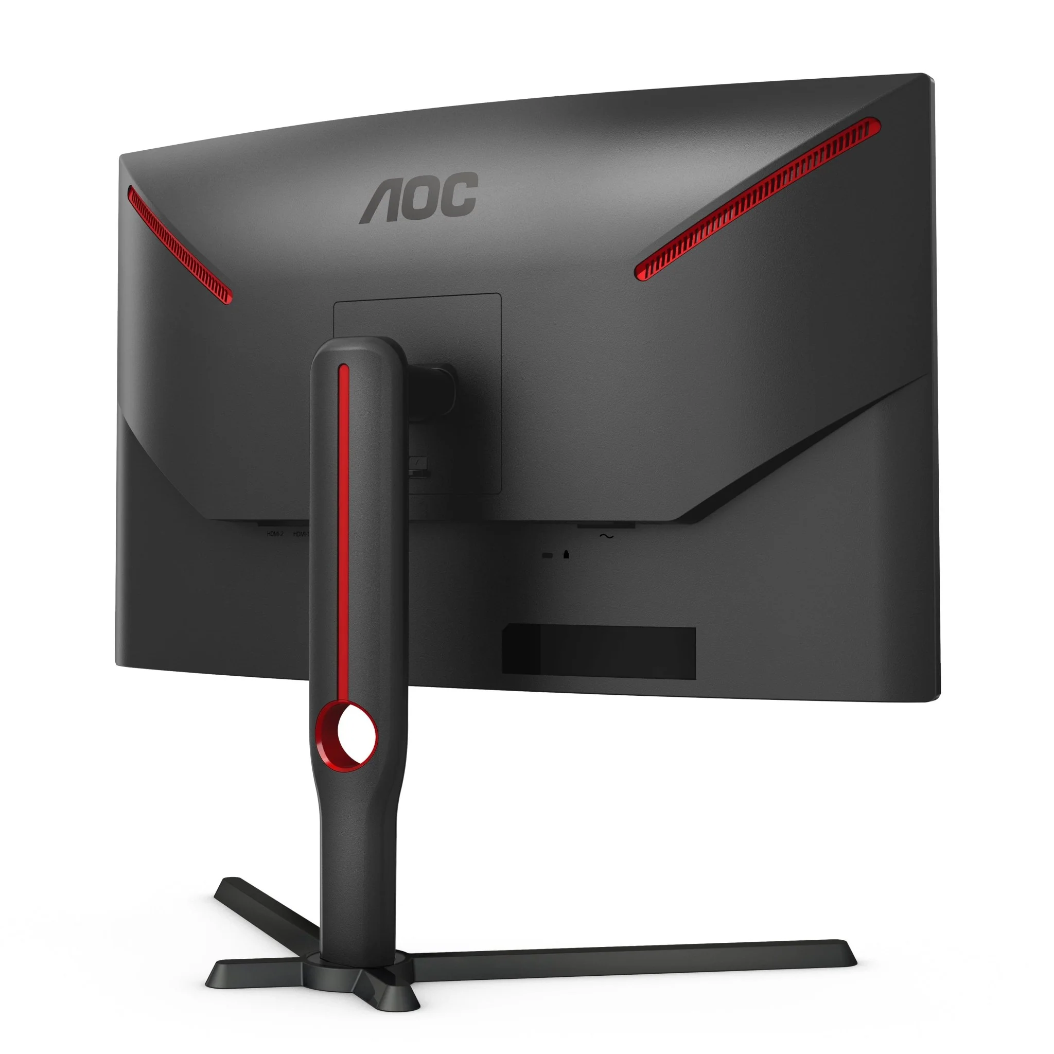 AOC Gaming C27G3U/BK 27 1920 x 1080 HDMI DisplayPort 165Hz
