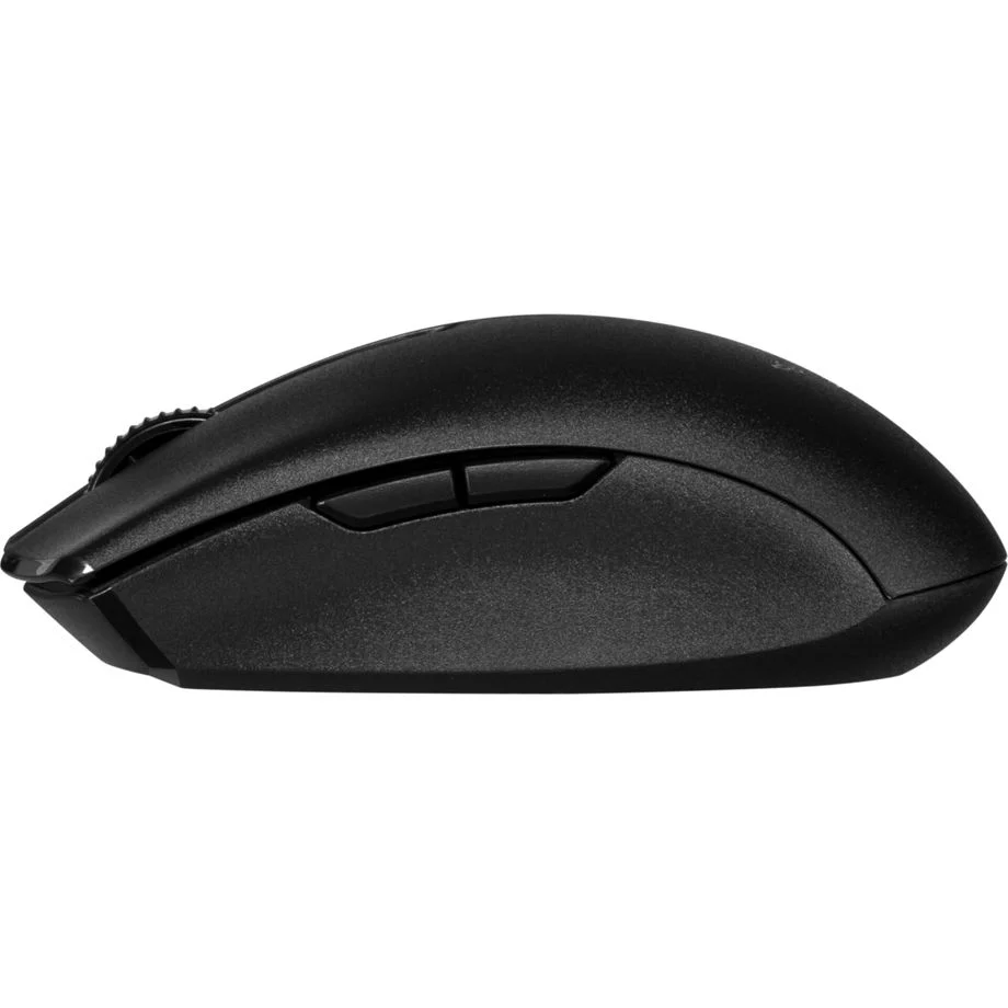 Razer Orochi V2– Gaming-Maus