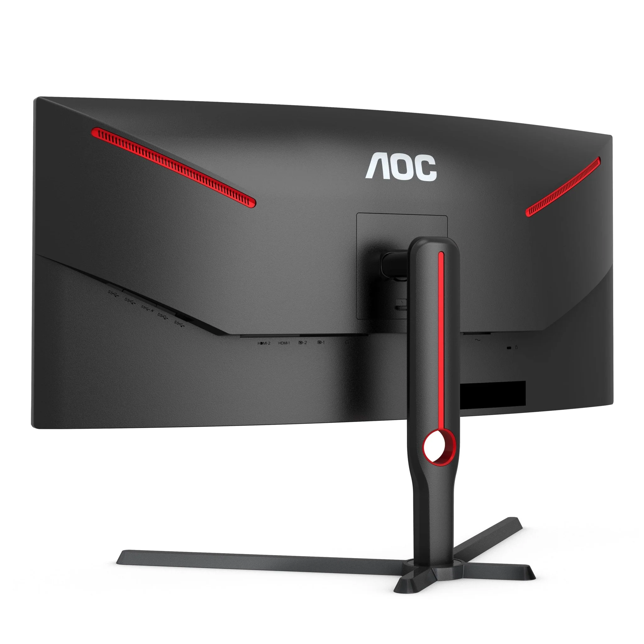 AOC Gaming CU34G3S/BK 34 3440 x 1440 HDMI DisplayPort 165Hz