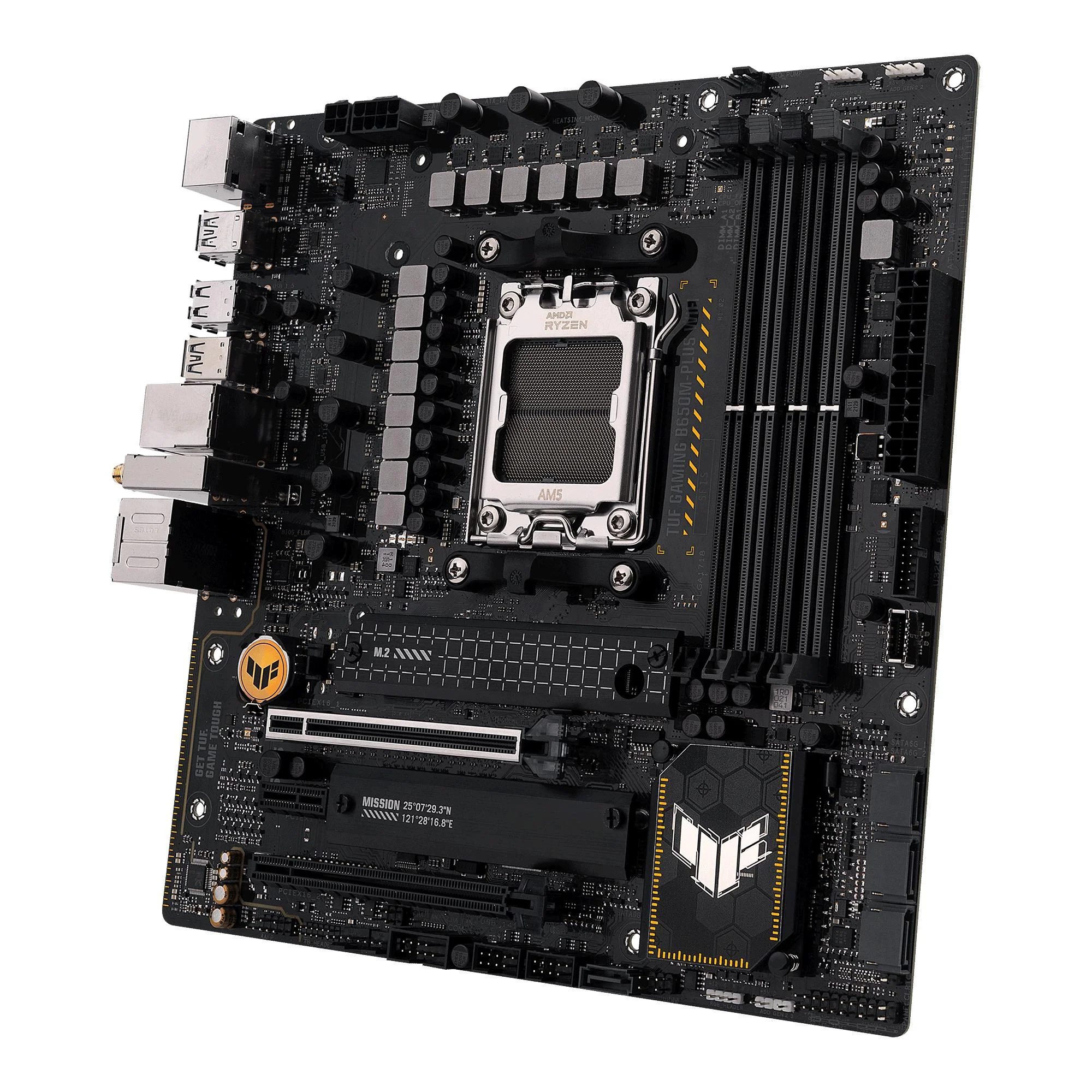 ASUS TUF GAMING B650M-PLUS WIFI (mATX. B650. AM5)